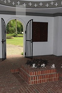 花呗逾期停用还完多久恢复 花呗逾期停用还完多久恢复