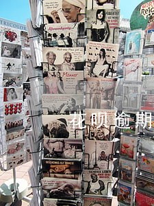 花呗逾期催收会不会上门 花呗逾期催收会不会上门