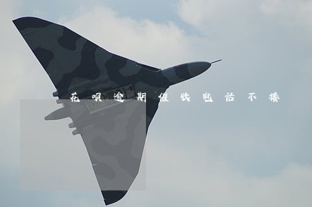 花呗逾期催收电话不接 花呗逾期催收电话不接