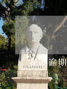 花呗逾期催收电话没接 花呗逾期催收电话没接