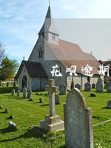 花呗逾期催款了怎么办 花呗逾期催款了怎么办