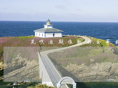 花呗逾期催款函会寄到老家吗 花呗逾期催款函会寄到老家吗