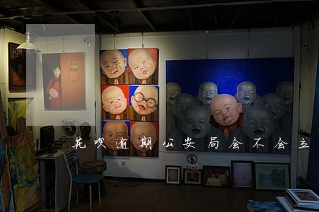 花呗逾期公安局会不会立案 花呗逾期公安局会不会立案