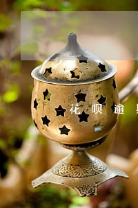 花呗逾期六天没事了 花呗逾期六天没事了