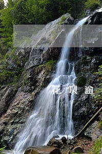 花呗逾期六天还清 花呗逾期六天还清