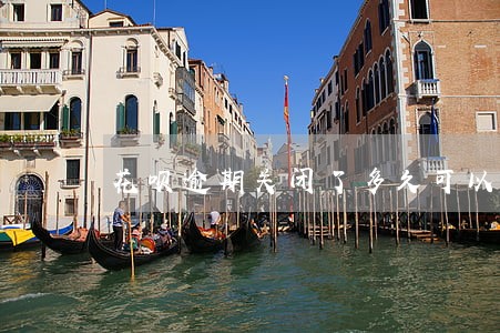 花呗逾期关闭了多久可以使用 花呗逾期关闭了多久可以使用