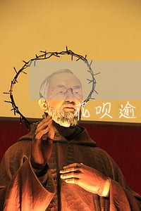 花呗逾期关闭了最低还款