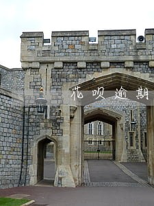 花呗逾期关闭代开通 花呗逾期关闭代开通