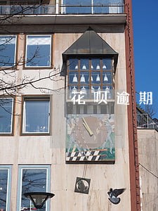 花呗逾期关闭后多久恢复 花呗逾期关闭后多久恢复