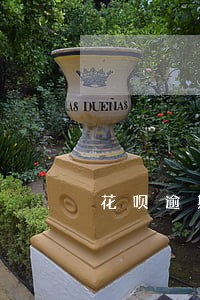 花呗逾期关闭花呗有影响吗 花呗逾期关闭花呗有影响吗