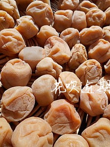 花呗逾期冻结主号 花呗逾期冻结主号
