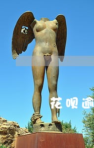 花呗逾期冻结了能一点点还吗 花呗逾期冻结了能一点点还吗