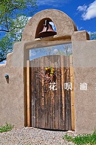 花呗逾期冻结了还能使用吗 花呗逾期冻结了还能使用吗