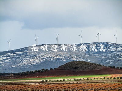 花呗逾期冻结恢复 花呗逾期冻结恢复