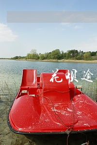花呗逾期冻结需要多久 花呗逾期冻结需要多久
