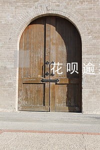 花呗逾期几个月的话能恢复吗