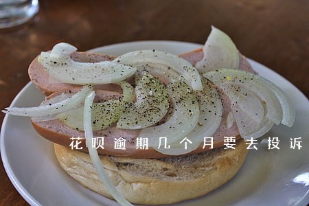 花呗逾期几个月要去投诉 花呗逾期几个月要去投诉