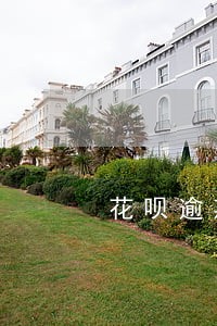 花呗逾期几天不影响芝麻信用 花呗逾期几天不影响芝麻信用