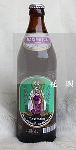 花呗逾期几天会上征信报告 花呗逾期几天会上征信报告