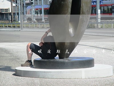 花呗逾期几天会给本人打电话