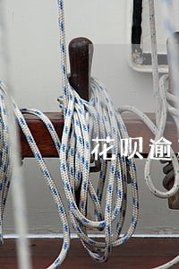 花呗逾期几天会给自己打电话 花呗逾期几天会给自己打电话