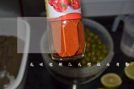 花呗逾期几天对征兵有影响吗 花呗逾期几天对征兵有影响吗