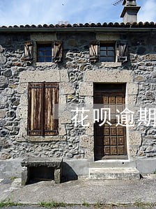 花呗逾期几小时没事吧 花呗逾期几小时没事吧