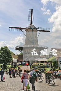 花呗逾期几年了罚息能减免吗 花呗逾期几年了罚息能减免吗