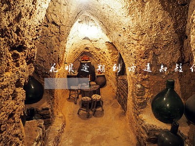 花呗逾期到访通知短信 花呗逾期到访通知短信