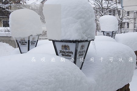 花呗逾期办信用卡可以通话 花呗逾期办信用卡可以通话