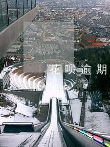 花呗逾期十五天说要联系家人 花呗逾期十五天说要联系家人