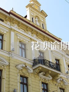 花呗逾期十天300多少钱 花呗逾期十天300多少钱