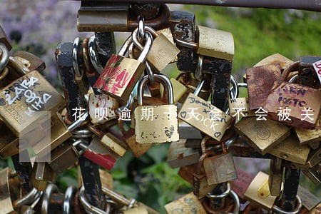 花呗逾期十天会不会被关掉 花呗逾期十天会不会被关掉