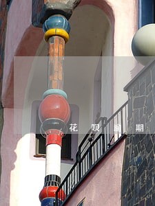 花呗逾期十天会关闭借呗吗 花呗逾期十天会关闭借呗吗