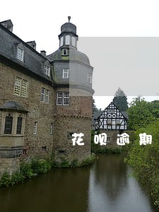 花呗逾期十天内有影响吗 花呗逾期十天内有影响吗