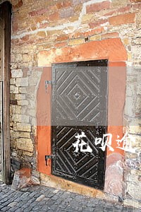 花呗逾期十天利息是多少 花呗逾期十天利息是多少