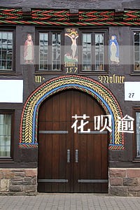 花呗逾期半个月对征信有影响吗 花呗逾期半个月对征信有影响吗