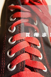 花呗逾期半个月被冻结 花呗逾期半个月被冻结