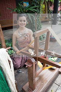花呗逾期半天后还清有什么影响 花呗逾期半天后还清有什么影响