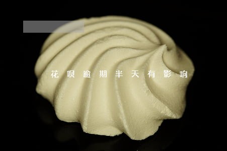 花呗逾期半天有影响 花呗逾期半天有影响