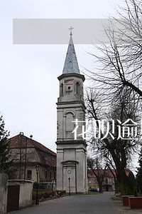 花呗逾期半年5个月开通吗 花呗逾期半年5个月开通吗