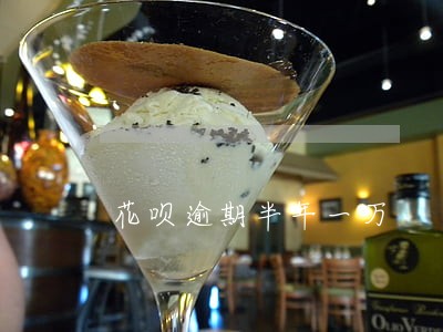 花呗逾期半年一万 花呗逾期半年一万