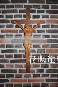 花呗逾期半年会不会上门 花呗逾期半年会不会上门