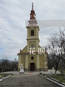 花呗逾期半年会构成犯罪吗 花呗逾期半年会构成犯罪吗