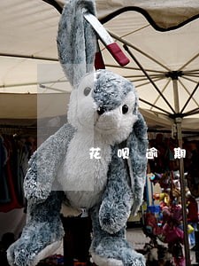 花呗逾期半年咋计算利息 花呗逾期半年咋计算利息