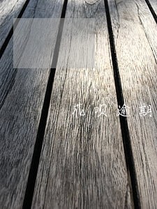 花呗逾期半年多还可以吗 花呗逾期半年多还可以吗