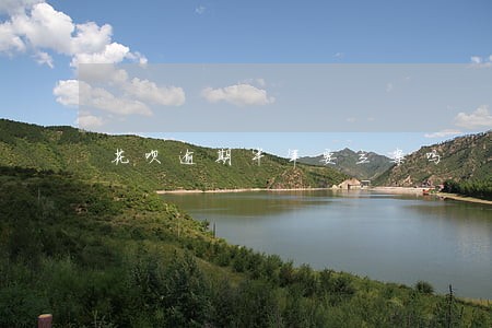 花呗逾期半年要立案吗 花呗逾期半年要立案吗
