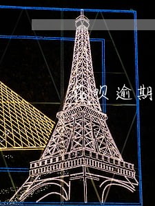 花呗逾期半年还可以分期还么 花呗逾期半年还可以分期还么