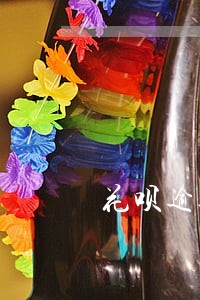 花呗逾期协商不了