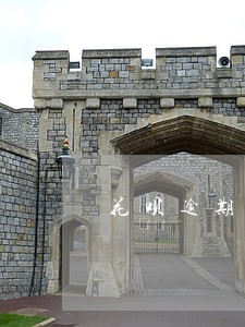 花呗逾期发信息要我六点还清 花呗逾期发信息要我六点还清